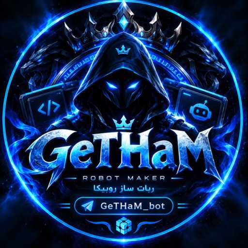 GeTHaM